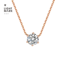 LightMark小白光18K金六爪钻石项链锁骨链时尚简约套链送女友礼物