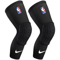 男专业NBA长款篮球防撞装备护具成人学生运动训练膝盖儿童护膝