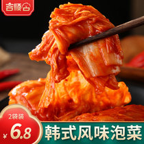 韩国泡菜韩式泡菜辣白菜450克*5袋朝鲜延边下饭小咸菜酱菜开胃菜