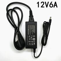 12V6A电源适配器12伏5A安4A3A2A通用一体机电脑显示器监控led灯