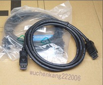原装144hz全新dp线4K2K电脑连接线HP明基三星戴尔1.2版dp显示器线