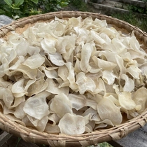陕南汉中特产洋芋片干货500g 镇巴高山农家自制日晒土豆片 土豆干