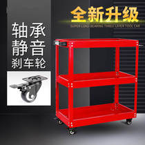 小型汽修店汽修工具车推车工作台工具箱放置架承重实用配件柜修车
