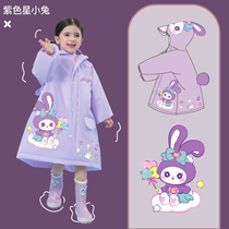 儿童雨衣女童女孩紫色宝宝幼儿园小朋友大号雨鞋套装一岁骑车便携