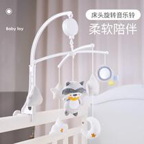 铃宝宝床旋转摇铃玩具婴儿音乐安抚挂件益智新生儿床头儿童0ins1