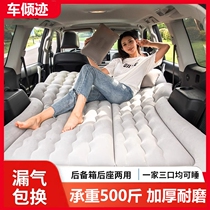 长安X70ACX70欧尚A600A800专用汽车后备箱睡觉垫后排suv充气床