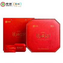 中茶红茶 云南滇红琥珀金针大叶种功夫红茶中秋礼盒200g*8盒/箱
