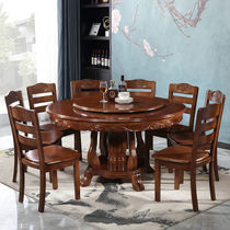 中式实木餐桌椅组合家用10人带转盘经济型雕花大圆桌橡木饭桌子