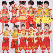 儿童打鼓服演出服中国红民族盛世欢腾喜庆服开门红幼儿舞蹈表演服