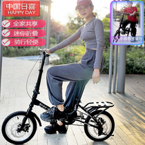 迷你折叠单速自行车14寸16寸超轻便携单车成人儿童中小学生男女式