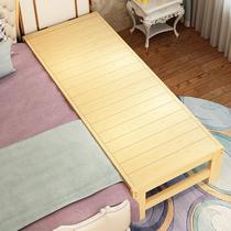 加大小孩床小孩床拼接大床边增床边拼接床幼儿园松木侧边半边儿童