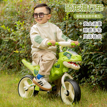 恐龙儿童平衡车带脚踏2-5-9岁宝宝滑行学步车小孩玩具自行三轮车