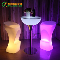 创意PE塑料led发光凳子酒吧椅子休闲高脚凳靠背吧台凳单人吧台椅