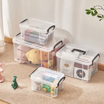 透明收纳盒桌面杂物零食儿童玩具收纳箱塑料化妆品带盖储物盒小盒