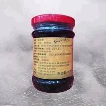 广东特产云浮特产铁生牌 豉油膏 250g瓶 原山牌豉油膏 一级调味品