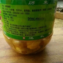 黄坡糖醋蒜头1000g 黄伯深酸甜蒜头广东湛江吴川特产 524500