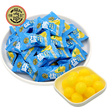 徐福记海盐柠檬糖散装独立包装高颜值网红零食喜糖果随身带年货