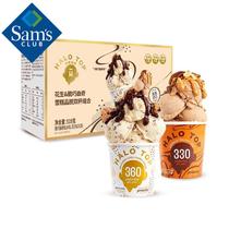 山姆会员超市SAM北极光环（HALO TOP）美国进口花生脆巧曲奇雪糕