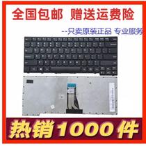 适用昭阳E40-70 E40-30 E40-80 E41-70 E41-80 K41-70 80键盘