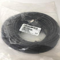 3927/3928 10N7713 10m Serial Cable DB9 串口线