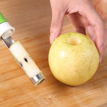伸缩水果取芯器苹果去核器不锈钢梨子果芯抽二合一收缩水果削皮器