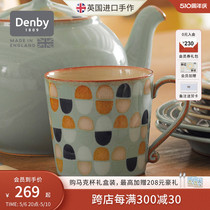 【520礼物】denby丹碧英国进口马赛克马克杯陶瓷杯子咖啡杯水杯