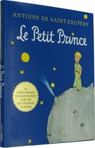 原版进口Le Petit Prince小王子法语精装版 经典文学 法文书 小说