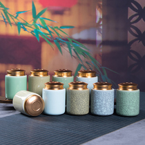 龙泉青瓷中式茶叶罐密封罐家用龙井普洱红茶高端储存罐包装礼盒装