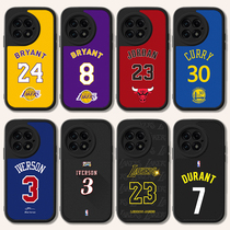 NBA球衣号手机壳适用oneplus一加ACE3科比ace2pro库里2v詹姆斯竞速版12乔丹11艾弗森XSXR小羊皮硅胶全包