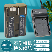 卡摄BP-511 BP511A电池充电器适用于佳能EOS5D 10D 20D 30D 40D 50D 300D单反相机G6 G5 G3 G2 G1 Pro1 BP512