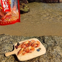湛江烤虾干大干虾海虾海鲜干货大号虾干特产脆虾碳烤特大特产即食