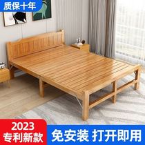 竹床折叠床加厚可折叠成人单人双人床出租房折叠沙发凉床两用一体