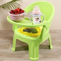 儿童餐椅带餐盘宝宝吃饭桌叫叫椅婴儿椅子餐桌靠背学坐塑料小凳子