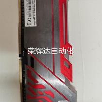 非()影驰 GAMER 极光RGB DDR4 8g 2400议价议价