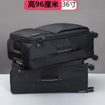 【出国留学耐用】旅行大师32英寸超大牛津布行李箱大容量30出国留