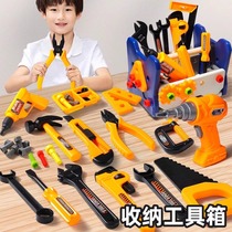 澄海义乌小商品市场批发百货儿童男孩修理玩具工具箱拆装拧螺丝