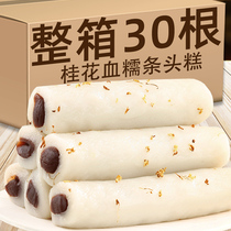 桂花条头糕正宗上海特产传统老式糕点心红豆糯米棒棒糕麻薯糯米糍