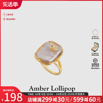 安铂洛利 天然巴洛克珍珠戒指女小众设计开口指环轻奢蜜蜂食指戒