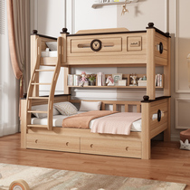 上下床双层床两层儿童床子母床男女上下铺木床多功能子母床高低床