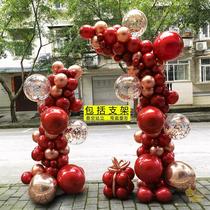 七夕结婚酒红色气球装饰拱门生日开业周年庆车行4店活动布置支架