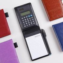 带计算器的本子随身工作记事记账本预算健身笔记本便携商务计算机
