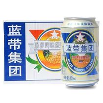 蓝带集团菠萝果味啤酒啤味饮料330ml*12/24含酒精整箱正品老牌子