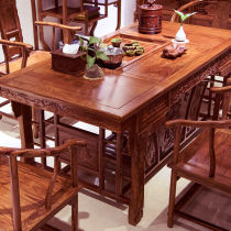百家汇红木家具非洲花梨（学名：刺猬紫檀）茶桌实木茶桌椅组合茶