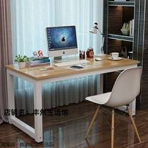 咸鱼闲鱼二手价货市场旧货市场清仓电脑桌写字台书桌钢木办公桌子