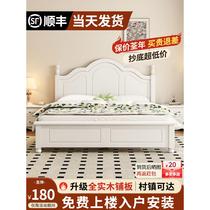 实木床现代简约双人床1.8米欧式白色床架1.2m出租房用1米5单人床