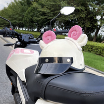 滑雪头盔装饰品小配件玩偶猫耳朵山羊角电瓶电动车摩托机车自行车