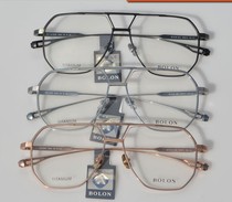 暴龙2021新款双梁镂空纯钛大框超轻男女近视光学眼镜框架BT1516