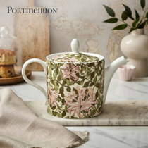 Portmeirion波特美林英国进口茶壶茶杯水杯 家用陶瓷茶具杯子简约
