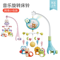 婴儿玩具0一1岁哄娃神器悬挂式婴儿旋转床铃玩具宝宝安抚投影遥控