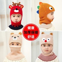 儿童只露眼睛的帽子冬2-6岁护耳一体毛线保暖护耳围脖男童女宝宝